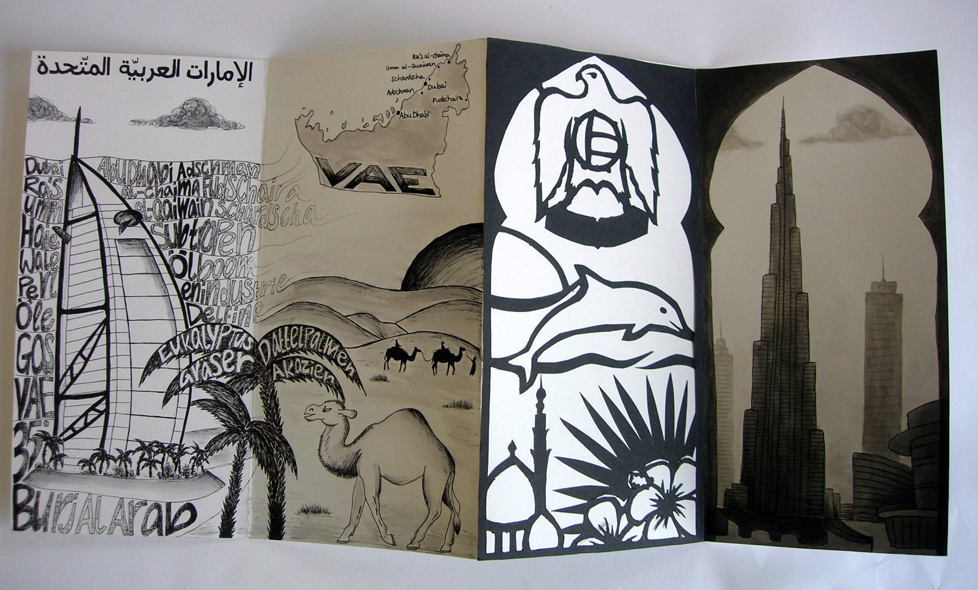 Textillustration Scherenschnitt und Tuschelavierung zu Dubai - Melina Janssen Q2